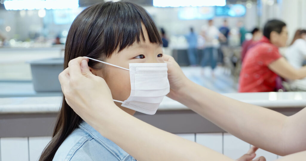 Kids mask
